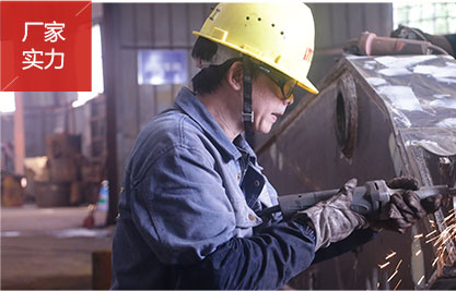 匯通機(jī)械生產(chǎn)廠房車間 匯通機(jī)械生產(chǎn)廠房車間