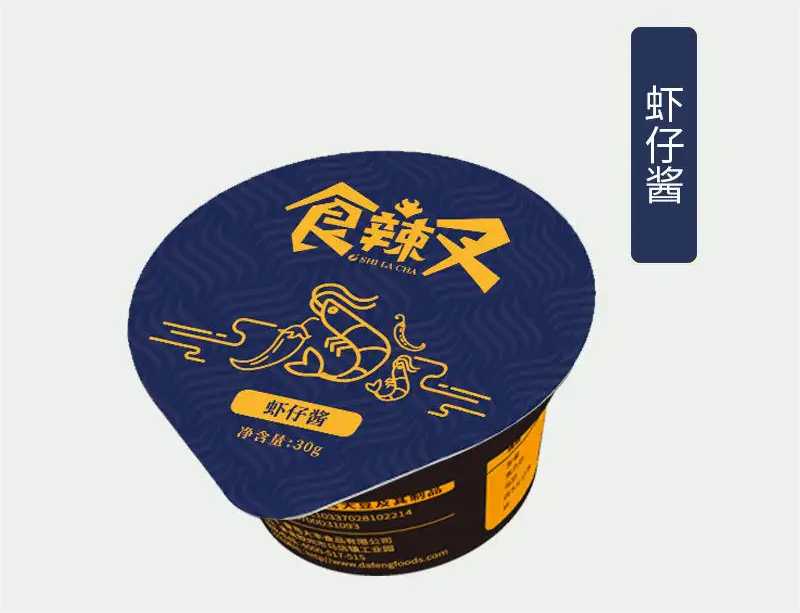 PP醬料杯灌裝機(jī)：一鍵式智能操作，打造高效生產(chǎn)新紀(jì)元！