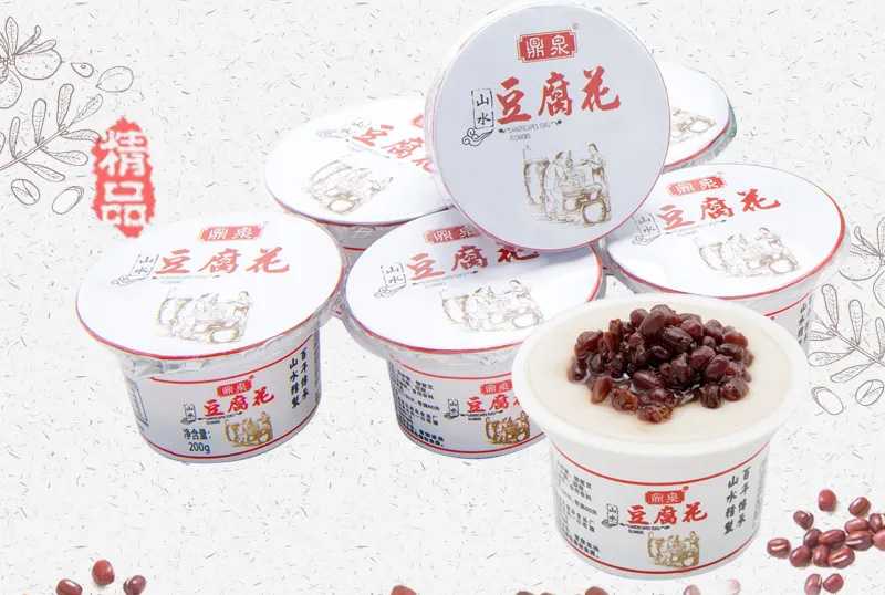 山水豆腐花包裝機——鎖住豆香，傳遞美味
