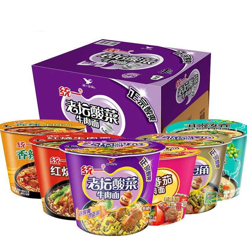 全自動桶裝泡面生產(chǎn)線：高效、便捷，引領食品工業(yè)新潮流