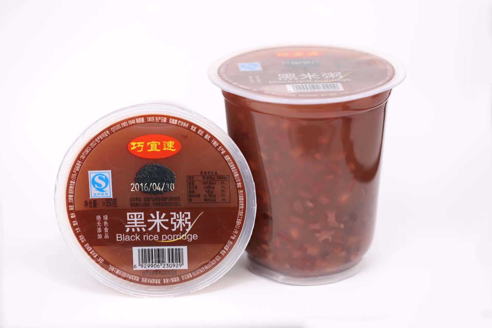 高效便捷的杯裝早餐粥全自動灌裝生產(chǎn)線，讓生產(chǎn)更簡單！