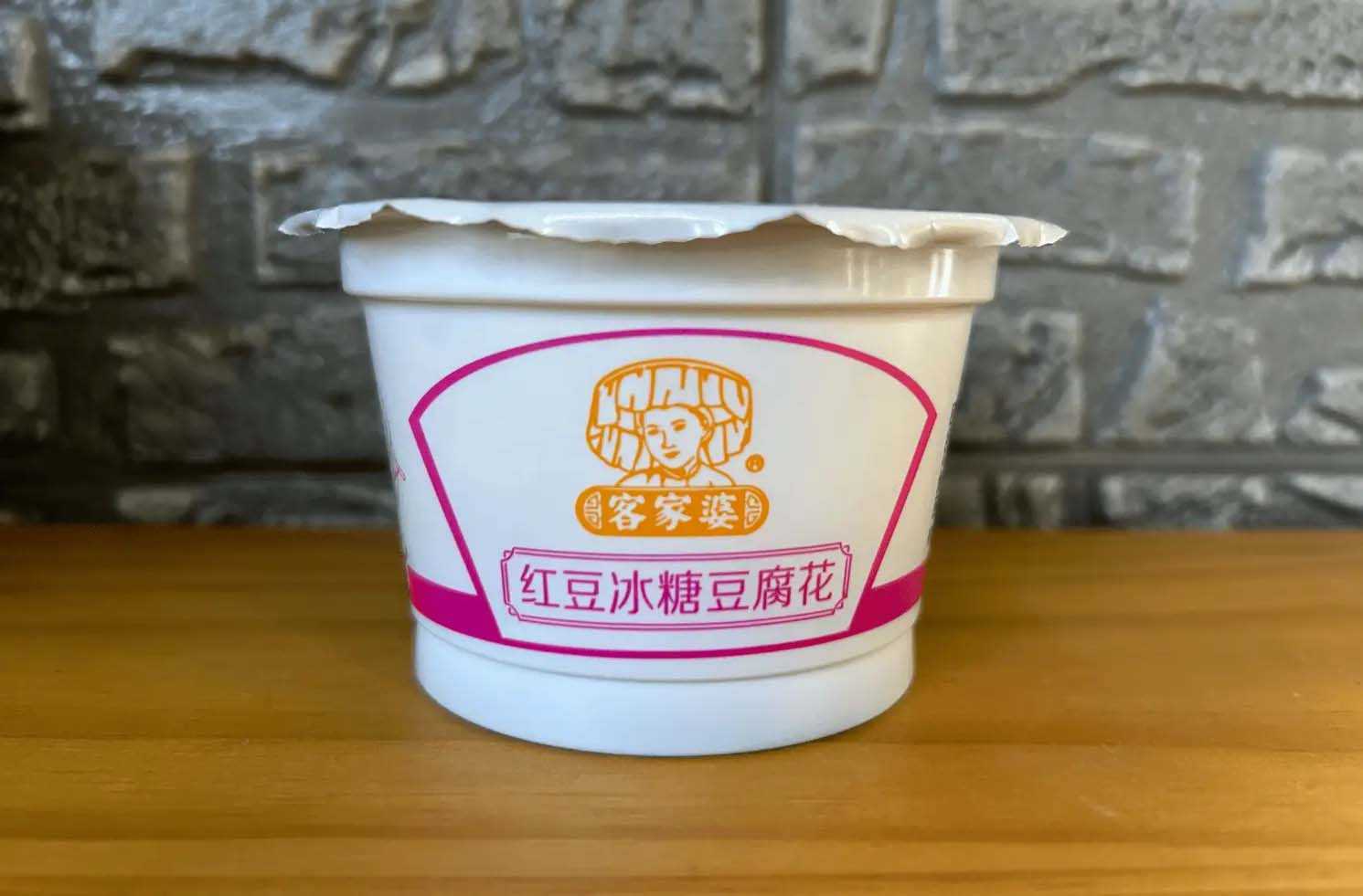 傳統(tǒng)美味，現(xiàn)代工藝——杯裝豆腐花灌裝生產(chǎn)線