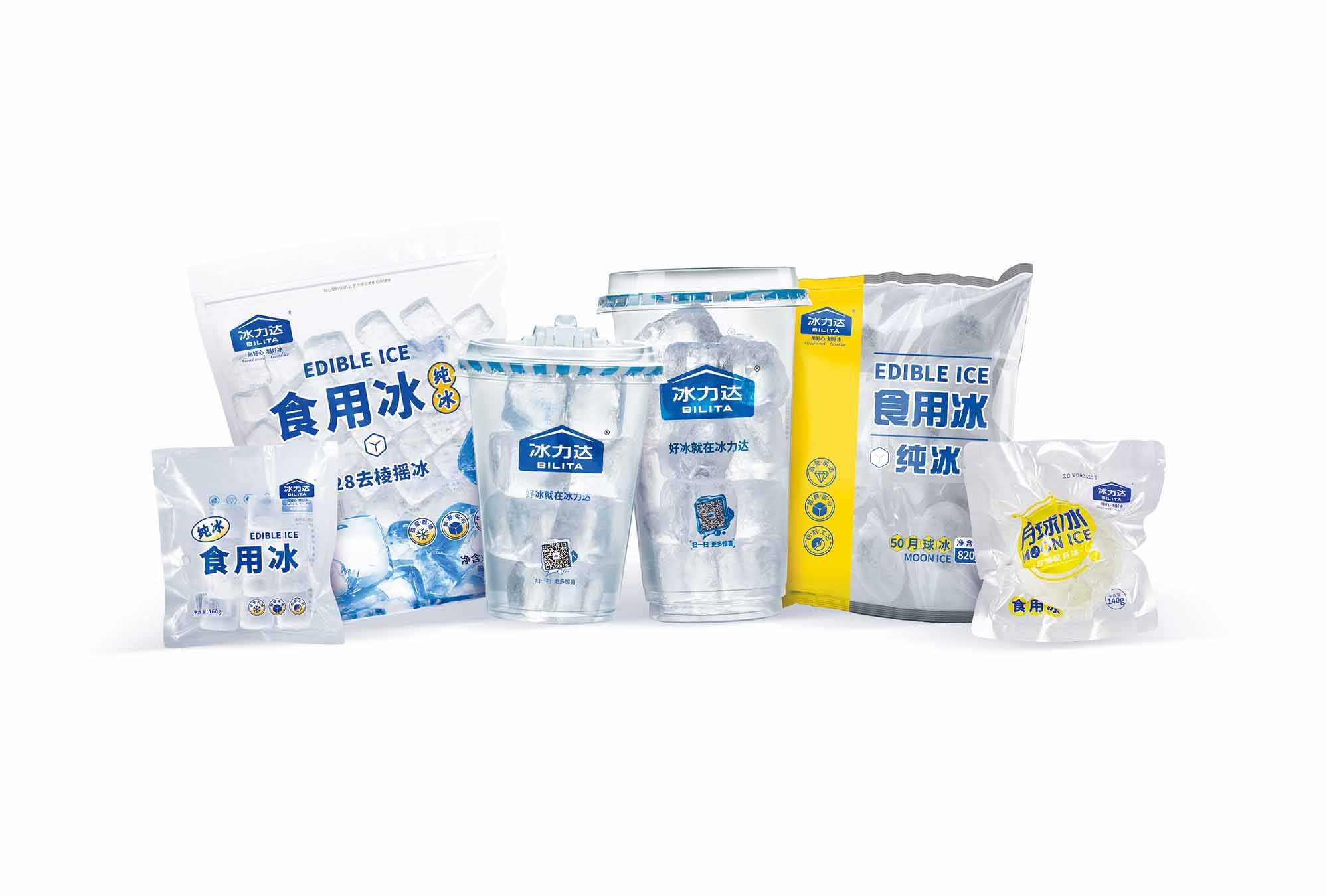 即享冰飲 —— 便捷式食用冰杯，夏日清涼必備！