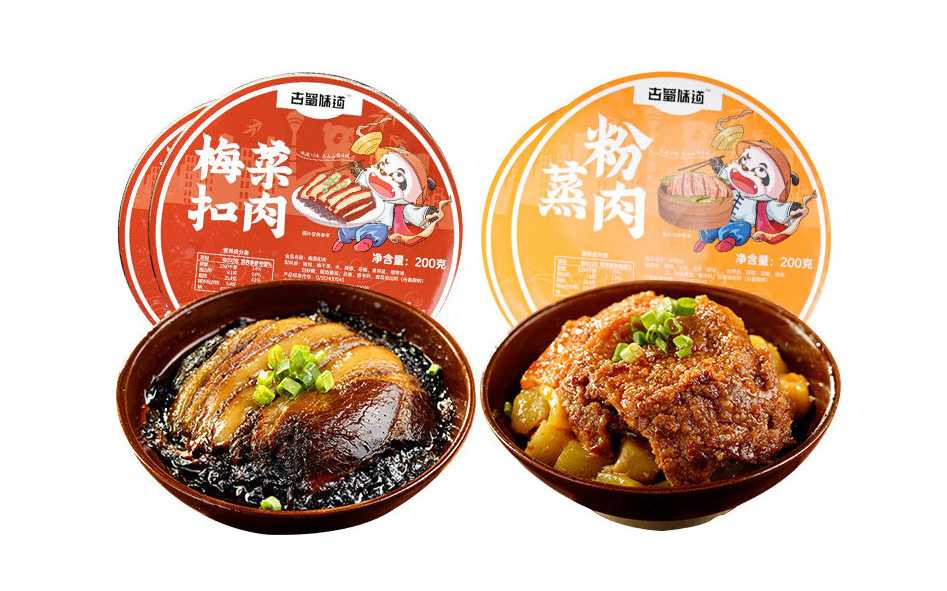革新預(yù)制菜包裝技術(shù)：梅菜扣肉圓碗封碗機(jī)，打造高效智能生產(chǎn)線