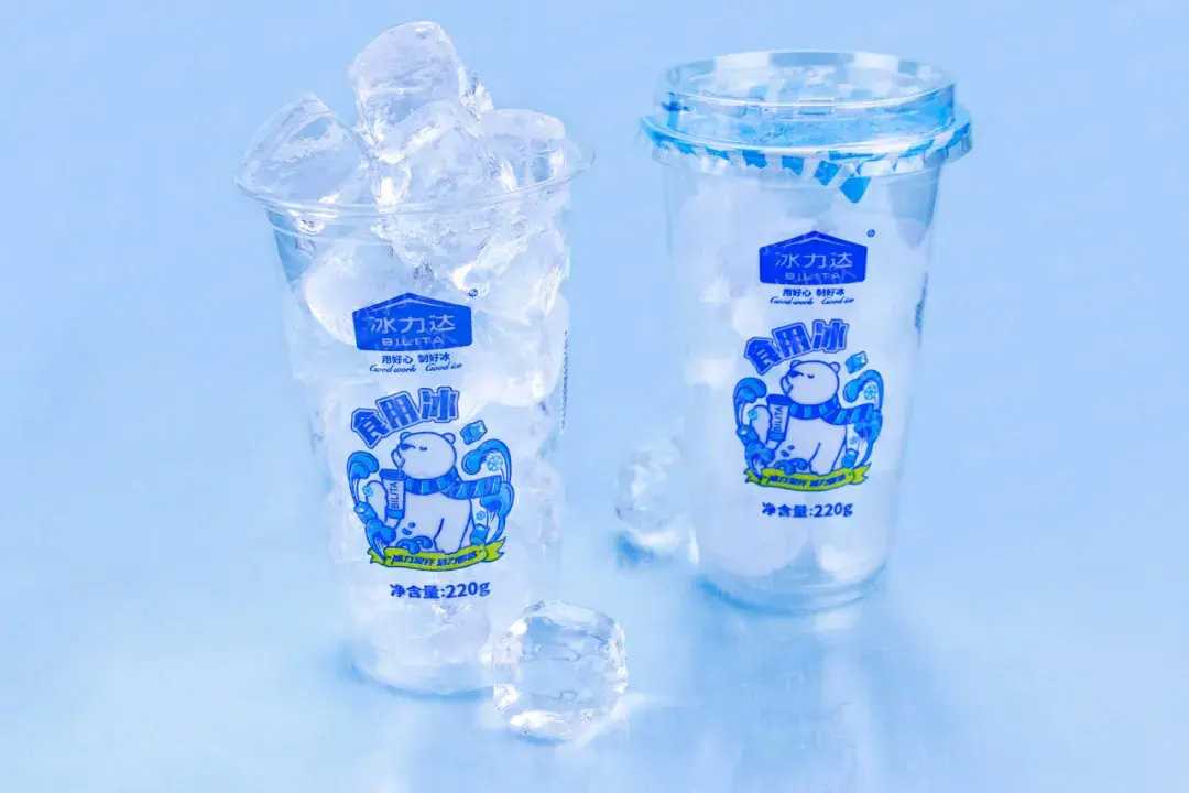 全自動(dòng)杯裝食用冰塊灌裝封口機(jī)：清涼一夏，盡在掌握