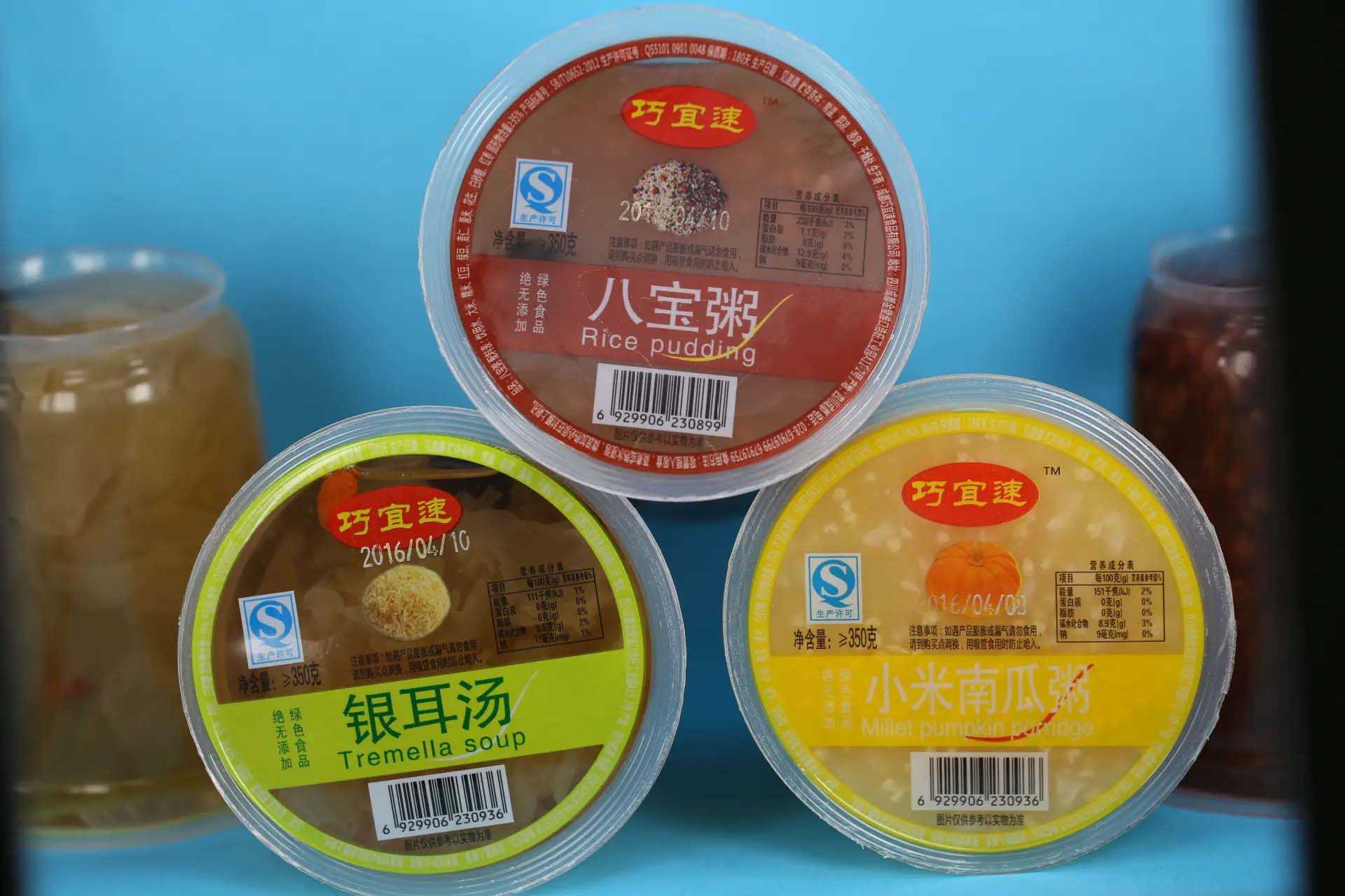 網(wǎng)紅速食酸辣粉、速食早餐粥：如何選用包裝方式