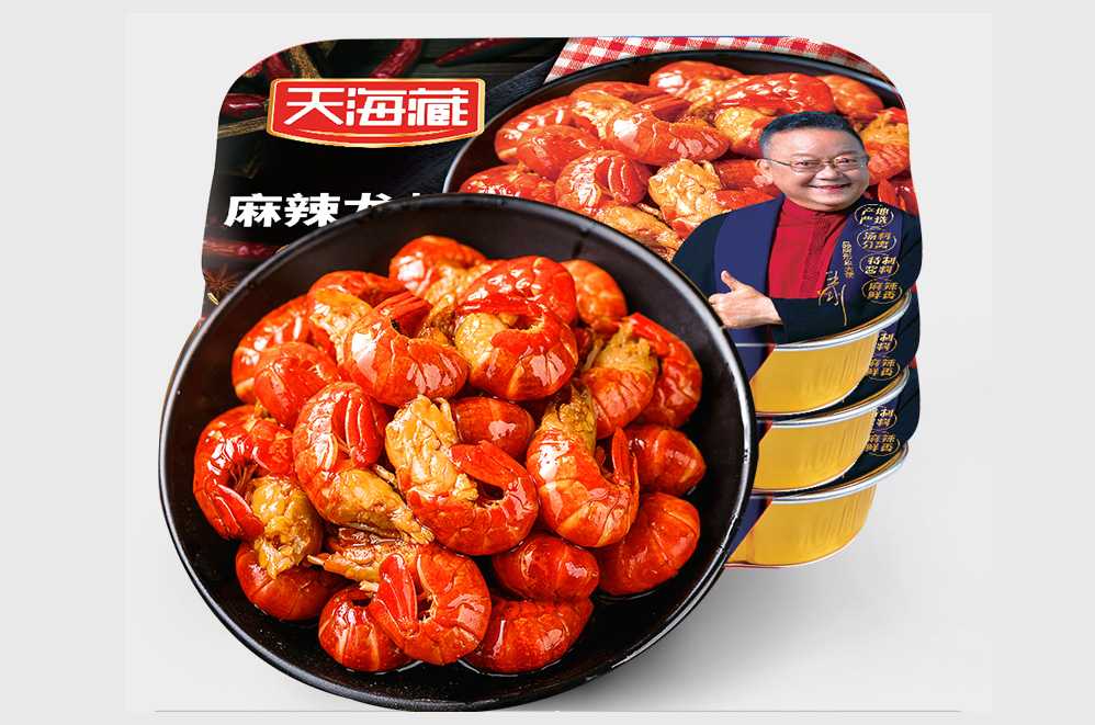 創(chuàng)新驅(qū)動(dòng)，品質(zhì)保障——麻辣小龍蝦大型灌裝封口設(shè)備，助力食品工廠搶占市場(chǎng)先機(jī)！