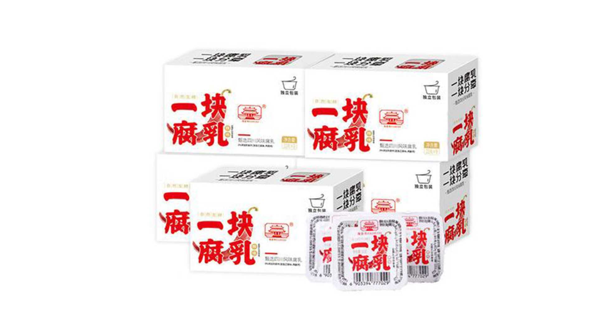 創(chuàng)新驅(qū)動(dòng)，腐乳包裝設(shè)備革新——助力產(chǎn)業(yè)升級(jí)，共創(chuàng)腐乳新紀(jì)元