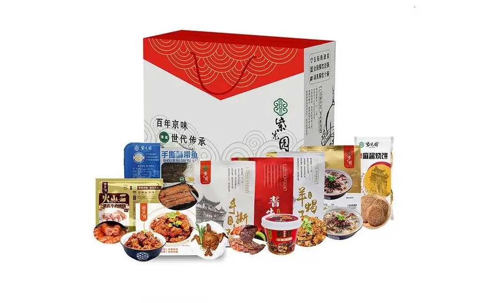 年夜飯半成品菜盒裝包裝機：為美食企業(yè)賦能，助力傳統(tǒng)節(jié)日盛宴