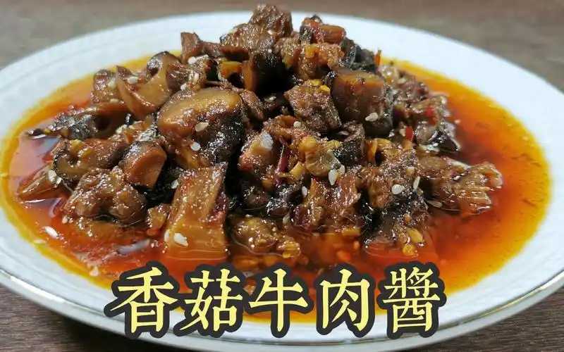 新篇章：全自動小杯香菇醬灌裝封口機，引領(lǐng)食品包裝新革命