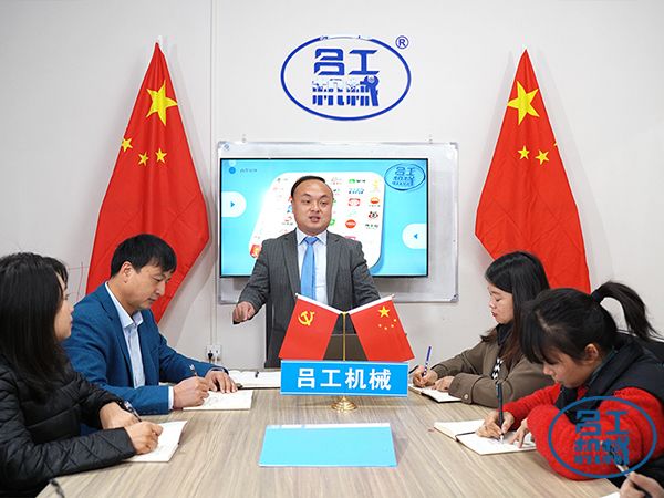 武漢呂工機(jī)械參加2021上?；疱伿巢募坝闷氛褂[會