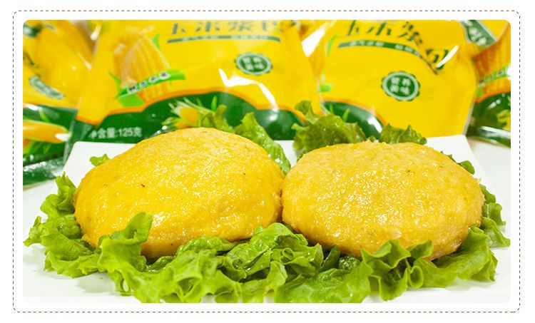 玉米漿包包裝機(jī)：自動(dòng)化生產(chǎn)，鎖住新鮮，傳遞美味