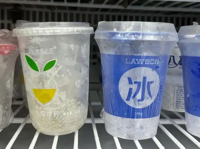 【深度解密】全自動冰品包裝設備如何重構食品工業(yè)效率邊界？5 大核心技術顛覆傳統(tǒng)生產(chǎn)